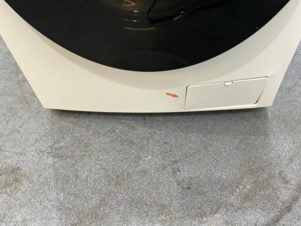 Inventum Wasmachine VWM8010W - 8kg