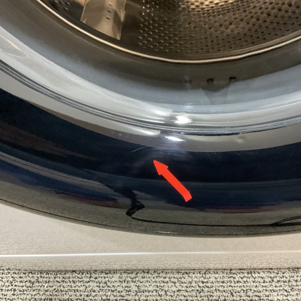 Whirlpool wasmachine FFBBE 7469 BV - 7kg