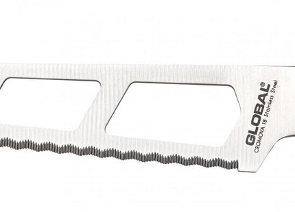GS-10 Kaasmes 14cm