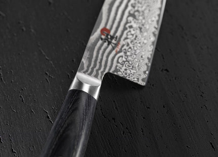 5000FCD Gyutoh - Koksmes 20cm