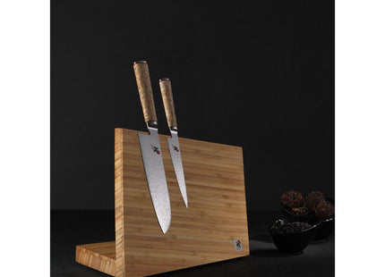 5000MCD Sujihiki - Trancheermes 23cm